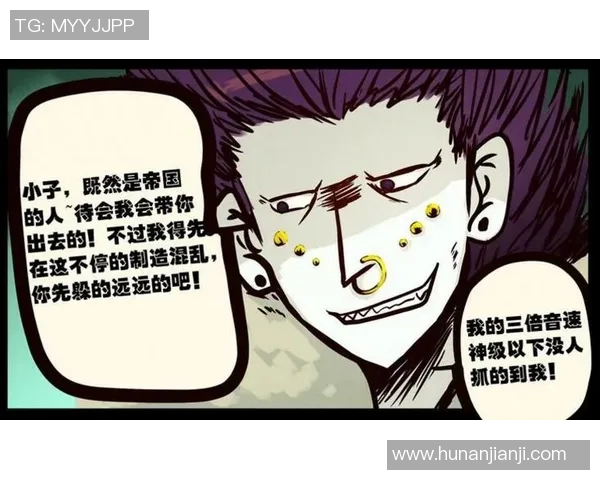 创造属于你的足球明星漫画角色轻松生成个性化卡通形象的全新体验