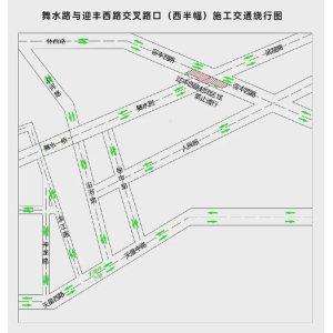 PG电子平台来日诰日起怀化城区这两条路因